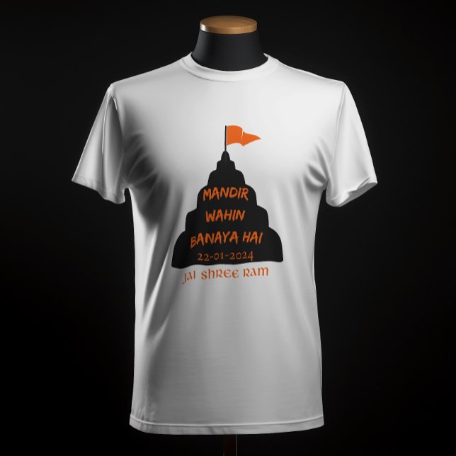 CAMISETA "MANDIR WAHIN BANAYA HAI" JAI SHAM (Criador carregado)