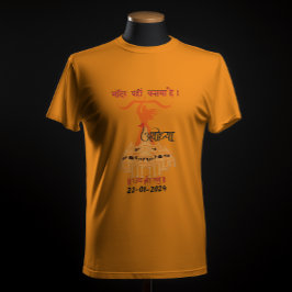 Camiseta Mandir Wahin Banaya Hai Jai Shree Ram