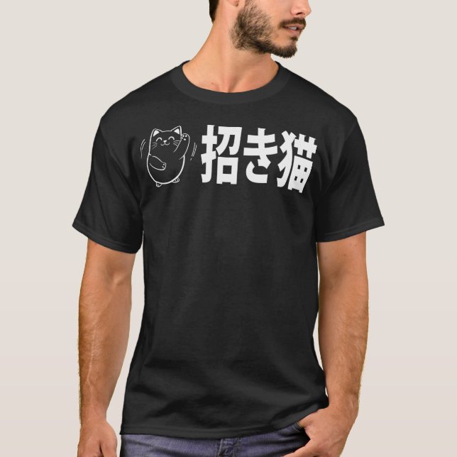 Camiseta Maneki-Neko Doodle (Frente)