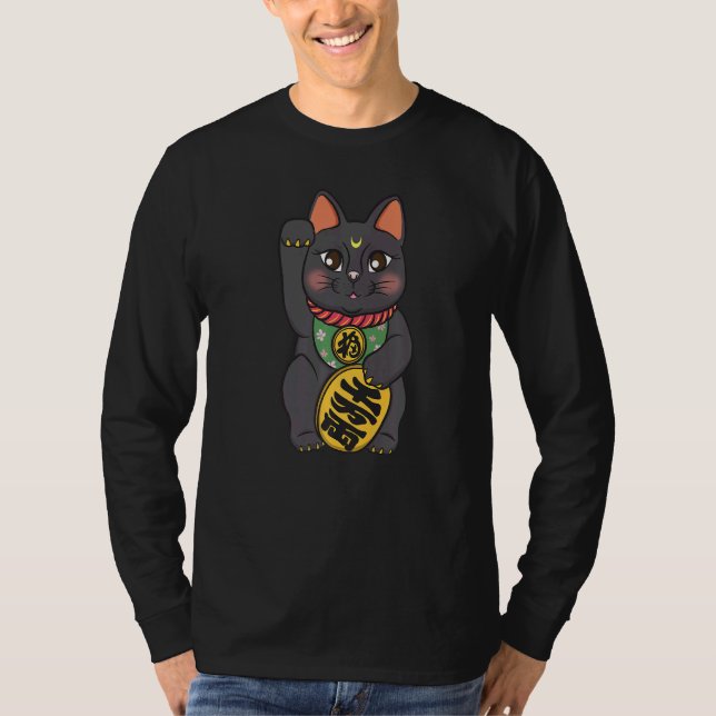 Camiseta Maneki Neko japonês bonito (Frente)