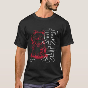 Camiseta Maneki Neko Japonês Gato Sortudo Kawaii Kanji Toky