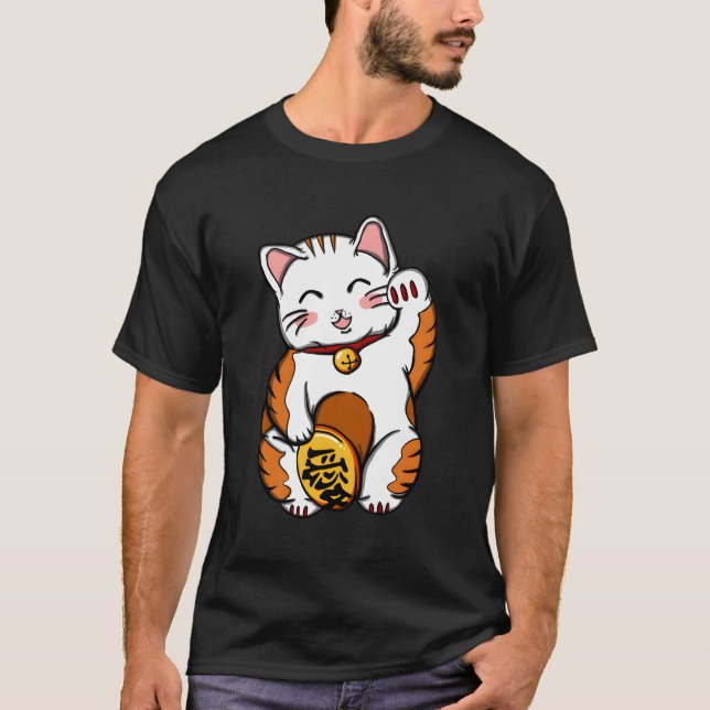 Camiseta Maneki Neko Lucky Fortune Cat Chinês (Frente)
