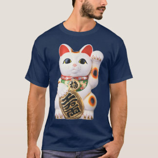 Camiseta Maneki-neko Money Cat Tornando Lucky Waving Cat L