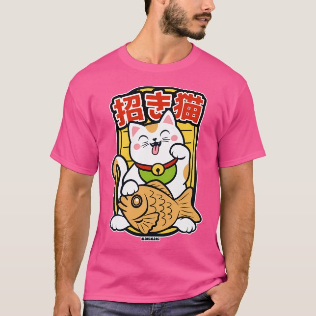Camiseta Maneki Neko Taiyaki - Gato Sortudo Com Peixe (Frente)