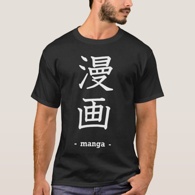Camiseta Manga (Frente)