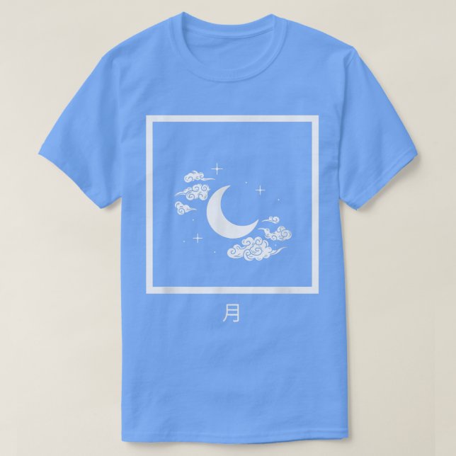 Camiseta Manga de animação Weaboo (Retrô Weaboo) japonês (Frente do Design)