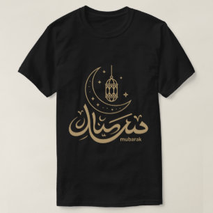 Camiseta Manga Longa Eid Mubarak Caligrafia Árabe