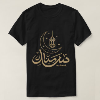 Camiseta Manga Longa Eid Mubarak Caligrafia Árabe