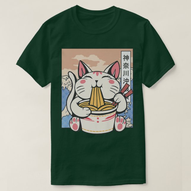 Camiseta Manga Neko Ramen Cat Lover 871 (Frente do Design)
