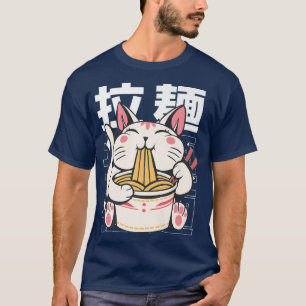 Camiseta Manga Neko Ramen Cat Lover 873