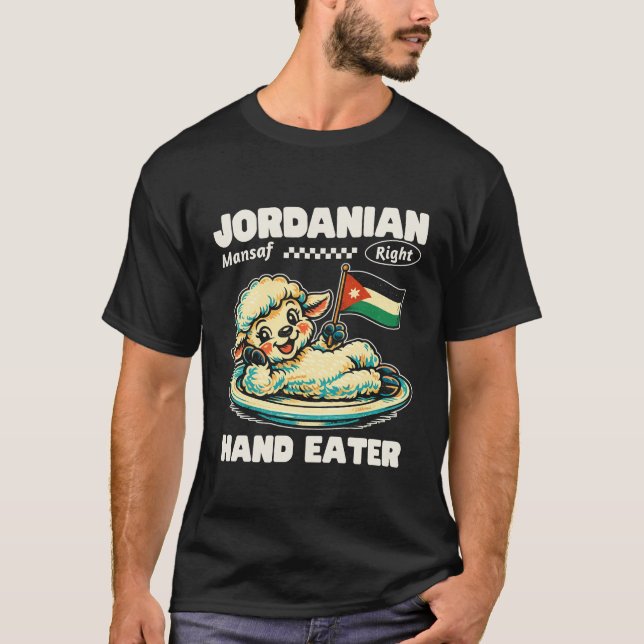 Camiseta mansaf jordaniano (Frente)
