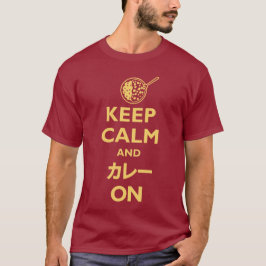 Camiseta Mantenha a calma e o Kare (カレー) em (a obscuridade)