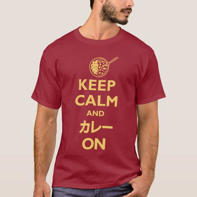 Camiseta Mantenha a calma e o Kare (カレー) em (a obscuridade) (Frente)