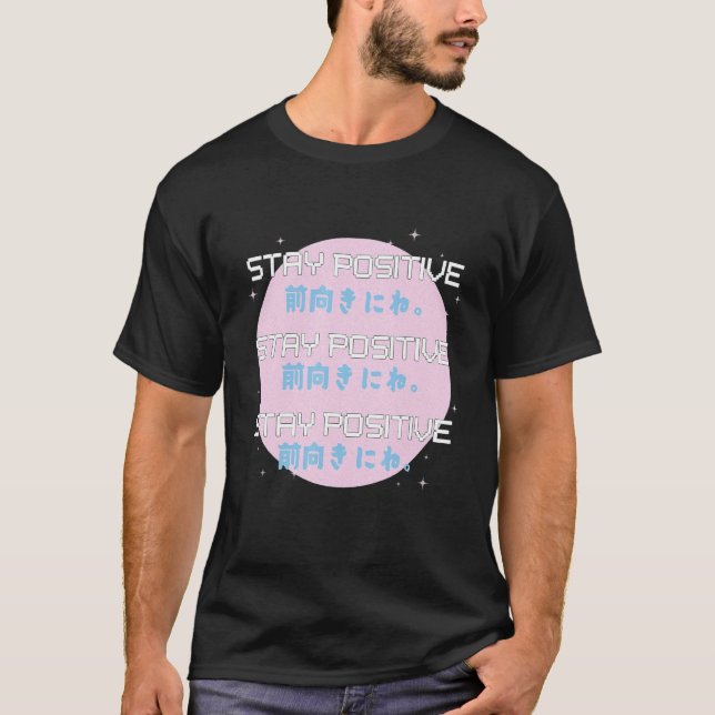 Camiseta Mantenha a motivação de Escrevendo japonês Vaporwa (Frente)