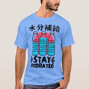 Camiseta Mantenha-Se Hidratado, Desenho De Vintagem De Garr