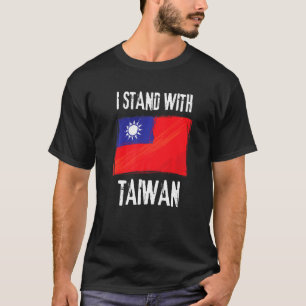 Camiseta Mantenho-Me Na Bandeira Taiwan