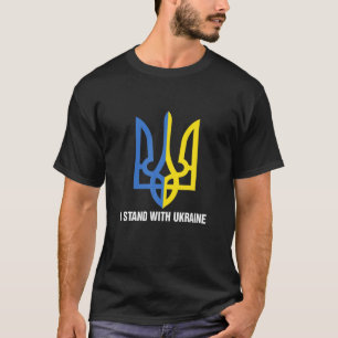 Camiseta Mantenho-Me Presente Na Ucrânia, Que Apoiará A U