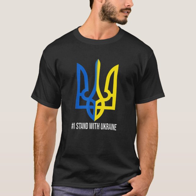 Camiseta Mantenho-Me Presente Na Ucrânia, Que Apoiará A Ucr (Frente)