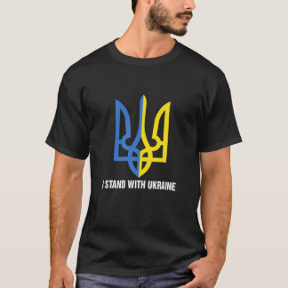 Camiseta Mantenho-Me Presente Na Ucrânia, Que Apoiará A Ucr