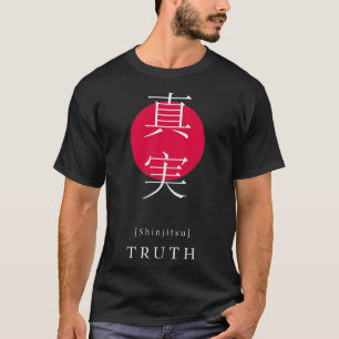 Camiseta Manuscrito de Verdade no Japão Chamada Kanji Japon