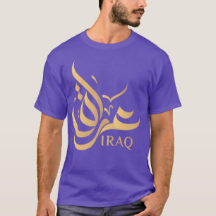 CAMISETA MÃO LIVRE IRAQUE CALLIGRAPHY