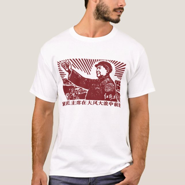 Camiseta Mao Zedong (Frente)