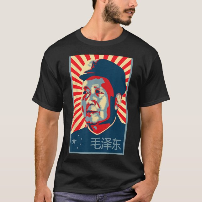 Camiseta Mao Zedong Tse Tung Presidente Mao China Pat (Frente)
