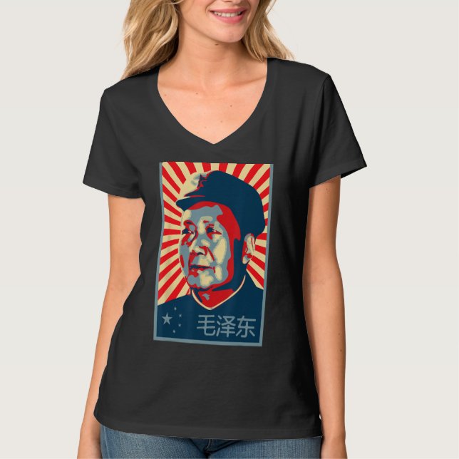 Camiseta Mao Zedong Tse Tung Presidente Mao China Pat (Frente)