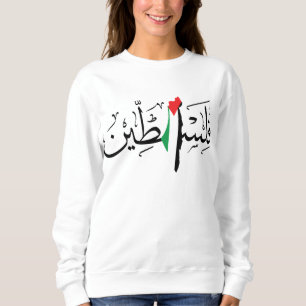 Camiseta Mapa da bandeira da Palestina Caligrafia Árabe Pal