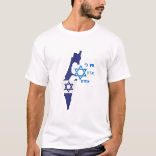 Camiseta Mapa de Israel com Estrela de David