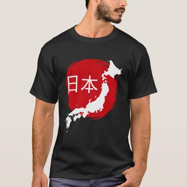 Camiseta Mapa de Sinalizador do Japão Nippon Nihon Tokyo Os (Frente)