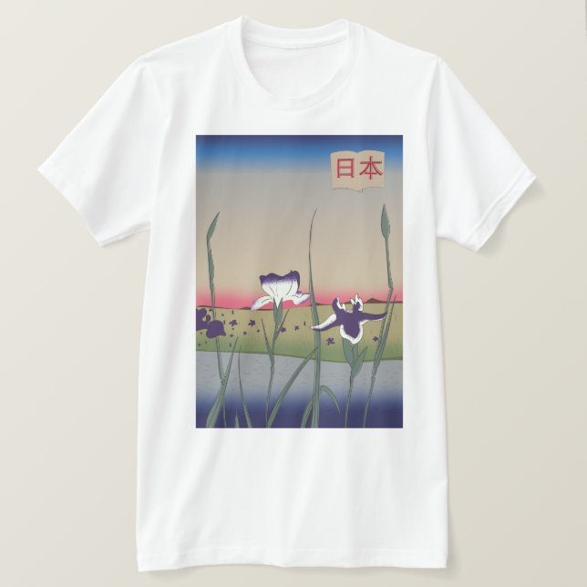Camiseta Mapa do Japão Shikoku (Frente do Design)