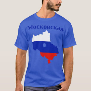 Camiseta Mapa do Oblast de Moscou Rússia