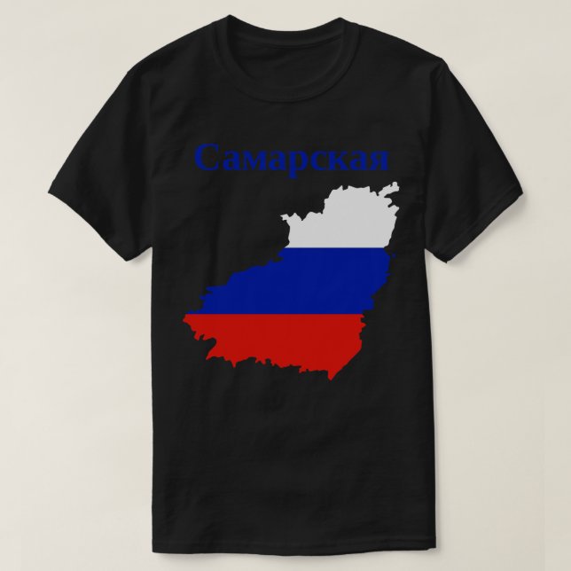 Camiseta Mapa do Oblast de Samara Rússia (Frente do Design)