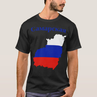 Camiseta Mapa do Oblast de Samara Rússia