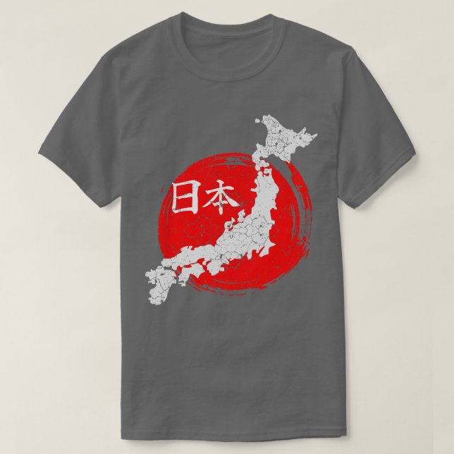 Camiseta Mapa do Sol de Ascensão Japonês 1 (Frente do Design)