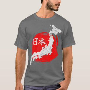 Camiseta Mapa do Sol de Ascensão Japonês 1
