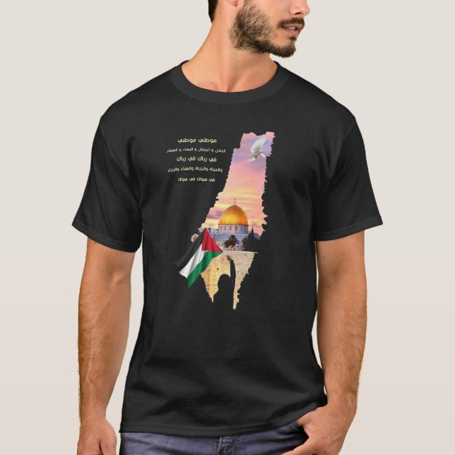 Camiseta Mapa Palestino Sinalizador Palestino Homens Mulher (Frente)