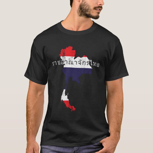 Camiseta Mapa Tailandês E Bandeira Dificultaram A Tailândia (Frente)