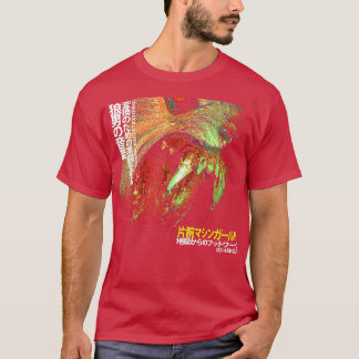 Camiseta Máquina Menina WLFGRL de Melhor Qualidade