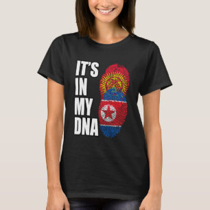 Camiseta Marca Do Patrimônio Do DNA Misturado Da Coreia Do