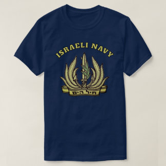 CAMISETA MARINHA DE ISRAEL
