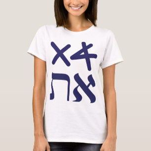 Camiseta Marinho Hebraico Aleph Tav Paleo-Hebraico Tipograf