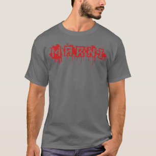 Camiseta Marni First Name Halloween Costume Personalizado