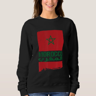 Camiseta Marrocos, Bandeira do Marrocos, Marroquino, Bandei