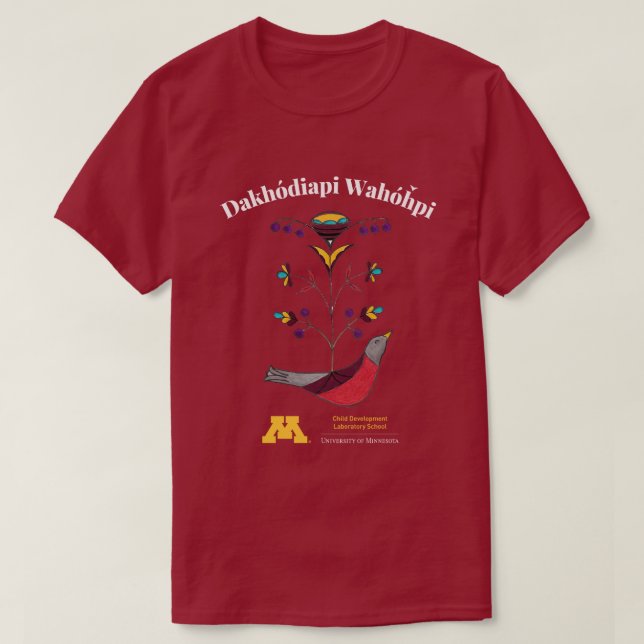 Camiseta Marrom Dakota Language Nest (Frente do Design)