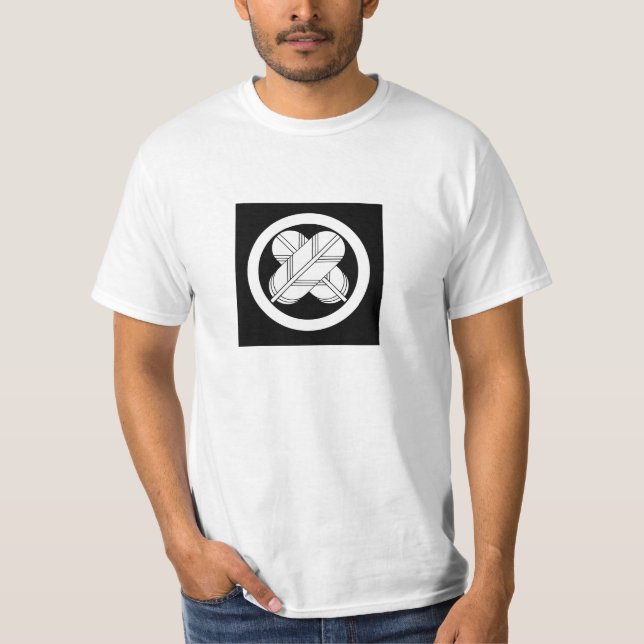 Camiseta Maru Chigai Takanoha (Frente)