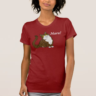 Camiseta Maru! (com texto)