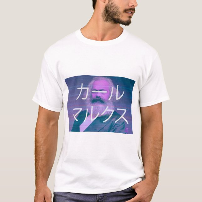 Camiseta Marx Vaporwave (Frente)