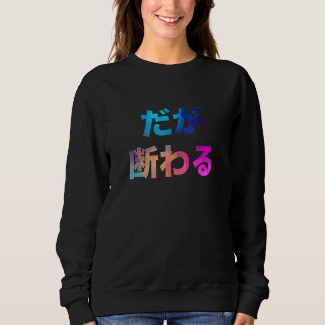 Camiseta Mas abaixo  Gag Rindo (Frente)